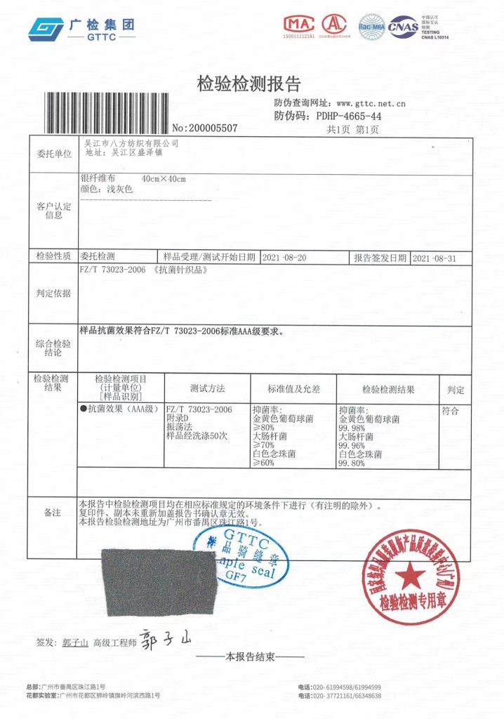 第一页
