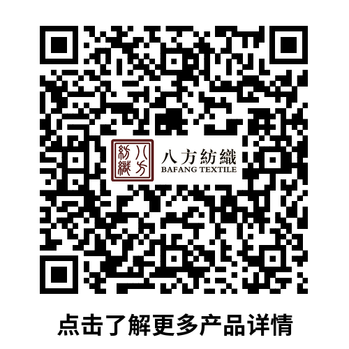 扫码访问